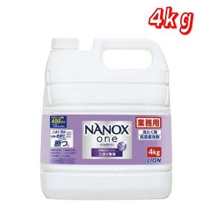 ő5OFFX[p[Z[N[|zzyzimbNX imbNX Ɩp jICp 4kg  lߑւ yRXgRzyz