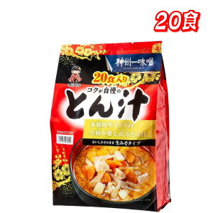 ő5OFFubNFN[|zzyz_BꖡXƂ`20H yRXgRzyz