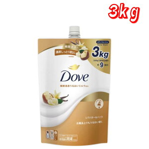 ő5OFF}\N[|zzDove (_) {fBEHbV VAo^[ lւp 3kg yRXgRzyz