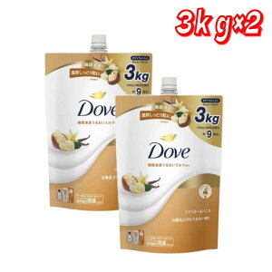 ő5OFF}\N[|zzDove (_) {fBEHbV VAo^[ lւp 3kg ×2 yRXgRzyz
