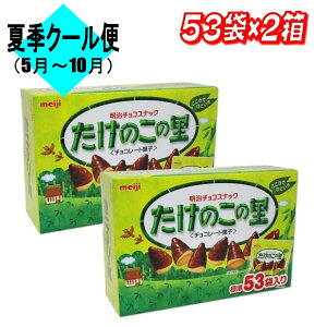  ̗̂ 53610g × 2 yRXgRzyz