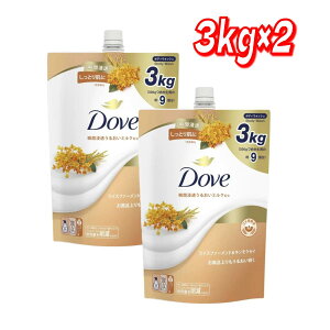 yzDove (_) {fBEHbV CXt@[gLNZC lւp 3kg×2 yRXgRzyz