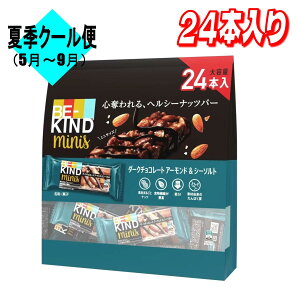 yzr[JCh ~jo[ 24 yRXgRzyz