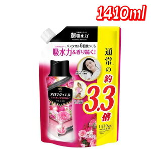 mA A}WG AeB[N[Yt[̍ lߑւ 1410 ml yRXgRzyz