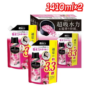 yzmA A}WG AeB[N[Yt[̍ lߑւ 1410 ml x 2 yRXgRzyz
