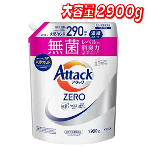 ő5OFF}\N[|zzyzA^bNZERO lߑւp2900g yRXgRzyz