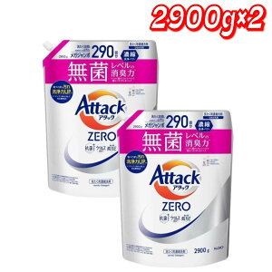 yzA^bNZERO lߑւp2900g ×2 yRXgRzyz