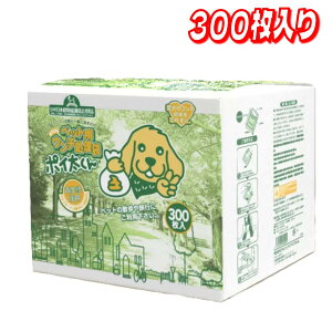 yzybgpE` 300 |C pgC yRXgRzyz