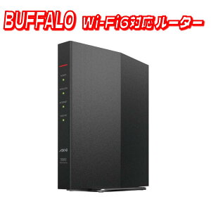 ���ő�5��OFF�}���\������N�[�|���z�z����BUFFALO Airstation Wi-Fi ���[�^�[ ���� LAN Wi-Fi6�Ή� WSR-3000AX4P�R�X�g�R