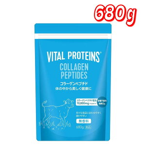 ���ő�5��OFF�y�V�労�ӍՓ��ʃN�[�|���z�z�����y���������z�o�C�^���v���e�C���Y �R���[�Q���y�v�`�h 680g �R�X�g�R