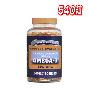 ő5OFFubNFN[|zzgCfg IK3 VRAXJT[IC 333mg 540 RXgR