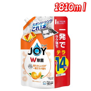 yzJOY IWl1810ml Hp yRXgRzyz