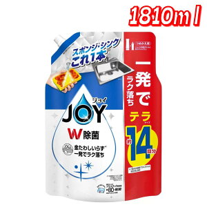 JOY ۋl1810ml Hp yRXgRzyz
