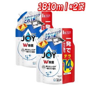 JOY ۋl1810ml Hp ×2 yRXgRzyz