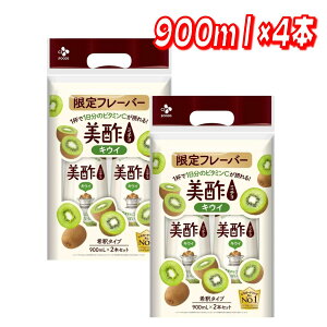 yzCJ | (~`)LEC900ml x 4{ yRXgRzyz