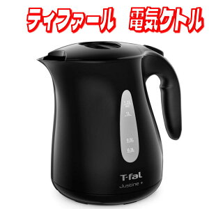 �e�B�t�@�[�� �d�C�P�g��1.2L KO4901JP�u���b�N �R�X�g�R