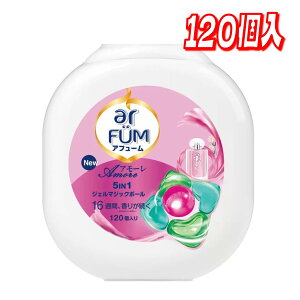 yzr FUM At[ A[ WF}WbN{[ ߗp 120 { RXgR