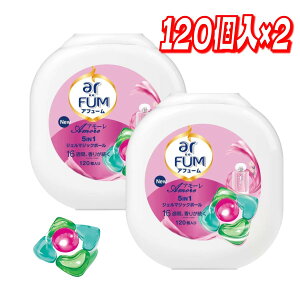 yzar FUM At[ A[ WF}WbN{[ ߗp 120×2 { RXgR