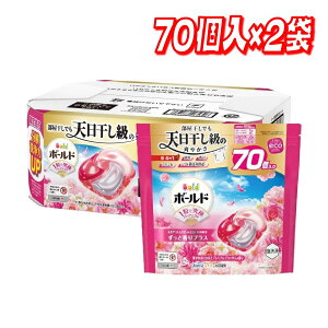 {[h  WF{[ 4in1 ؂₩Ђ܂ƃv~AubT̍ lߑւ 70x2 RXgR
