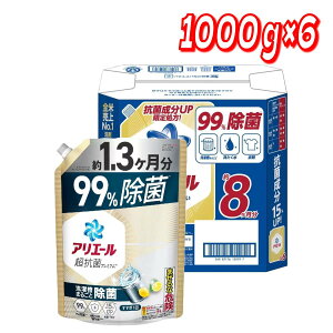 ő5OFF}\N[|zzAG[  t ېvX lߑւ1,000g x 6 RXgR