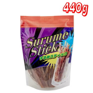 ő5OFFubNFN[|zzH ߃XeBbN 440g RXgR