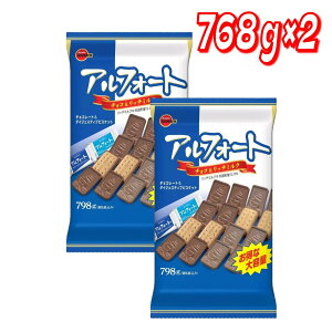 u{ AtH[g 798g (~N`R[gEb`~N`R[g) ×2 RXgR