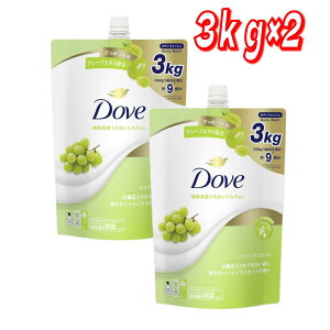 Dove (_) {fBEHbV VC}XJbg lւp 3kg×2 RXgR