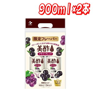 | (~`) ATC-uh 900ml x 2 RXgR