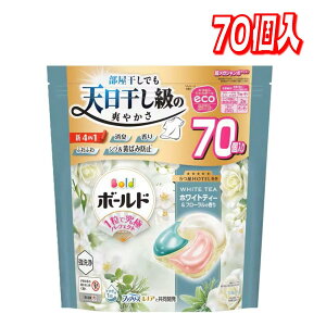 �y���������z�{�[���h ������ �W�F���{�[�� 4in1 �z���C�g�e�B�[&�t���[�����̍��� �l�ߑւ�70�� �R�X�g�R