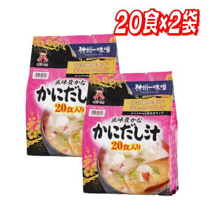 _BꖡX ɏ`20H×2 RXgR