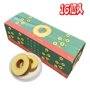 �����Ƃ�Ȃ߂炩���ƂȂ̂΂��ށB�N���[���u������ 16���� �R�X�g�R