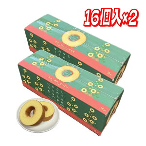 ���ő�5��OFF�y�V�労�ӍՓ��ʃN�[�|���z�z���������Ƃ�Ȃ߂炩���ƂȂ̂΂��ށB�N���[���u������ 16����×2 �R�X�g�R