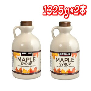 J[NhVOl`[ [vVbv 1325g×2 RXgR