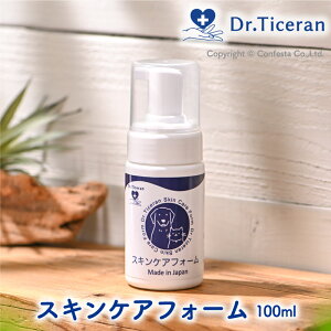 Dr.Ticeran XLPAtH[ Y  L 畆 100mL  r  V  ׂȂ ڂ 悾 A^Cv ybgr߂ĂS ڌ  Ҏ̔r 