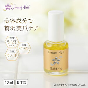 lCIC 荂t[ ܃IC  񖇒 ₷ ₷  ܔet Z~h S[fzzoIC 苭 RčY`^z Smart 