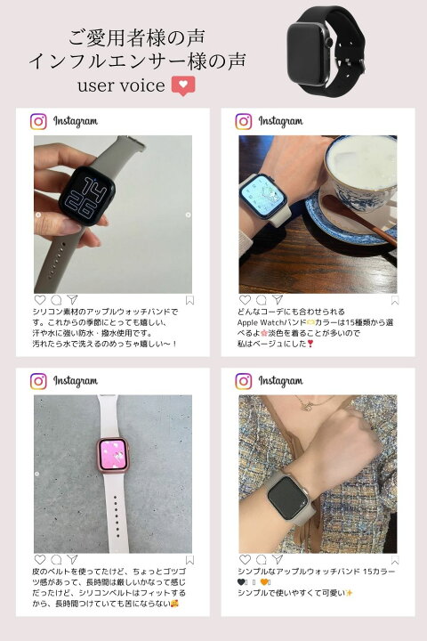 楽天市場】《クーポン利用で780円!》 アップルウォッチ バンド 