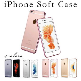 《送料無料》 iPhone ケース iPhone13 iPhone12 iPhone12Pro iPhone11 SE2 アイフォン ケース iPhoneX S iPhone8 iphone7 iPhone6s iphoneSE ケース iPhone5s iPhone5 ソフト スマホケース シリコン クリア 透明ケース 薄型 軽量