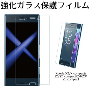 Si30offN[|I24܂Ł  Xperia p 9HKXtB Xperia 1(SOV40/SO-03L) Xperia XZ(SO-01J/SOV34) Xperia X Compact(SO-02J) Xperia Z3(SOL26/SO-01G/401SO) Z3 compact(SO-02G) A4 (SO-04G) Z4