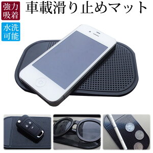 Si20offN[|sI y+1v[gIz ~ V[g ԍڃz_[ iPhone iPhone7 ANZT[ Plus X}[gtH X}z X^h iPhone6 ACtH7 Xperia J[p