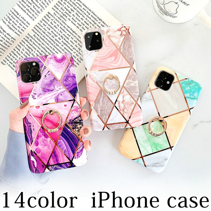 楽天市場 送料無料 Iphone11 ケース カバーiphone Se2 Iphone8 Iphonese 第二世代 Iphoneケース Iphone7 Xs アイフォン11 ソフトケース 大理石調 リング付き アイフォン8 アイフォンse2 スマホケース 耐衝撃 おしゃれ 可愛い かわいい リング カラフル