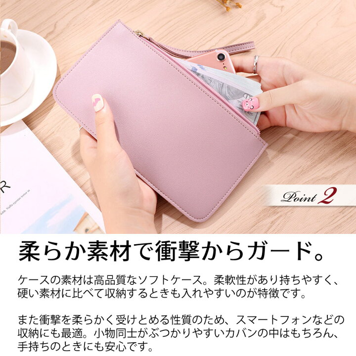 楽天市場】【送料無料】通帳ケース おしゃれ 長財布 レディース マルチポーチ スマホ スリム 薄型 薄い : ddice 楽天市場】【送料無料】通帳ケース おしゃれ 長財布 レディース マルチポーチ スマホ スリム 薄型 薄い : ddice