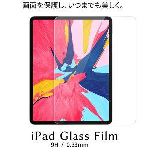 Si15offN[|sI iPad KXtB  NA 10.2C` 9 8 7 9.7C` 6 5 Air Air2 iPad mini iPad pro 10.5 mini5 7.9C` XN[ی 20