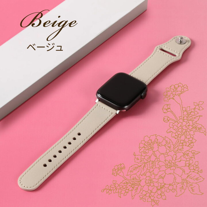 楽天市場 送料無料 アップルウォッチ バンド レザーバンド Apple Watch Applewatch3 Series 8 7 6 5 4 3 Se 革 ベルト アップル 本革 レザー スマート ウォッチ メンズ レディース 女性 交換ベルト 替えベルト 交換バンド ビジネス おしゃれ 大人