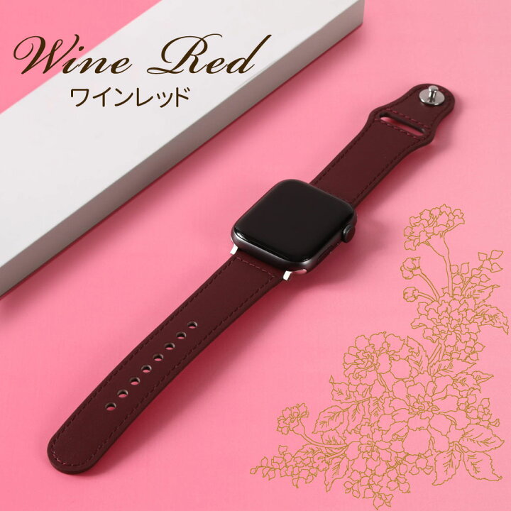 楽天市場】≪全品15％offクーポン発行中！≫ 『 アップルウォッチ  