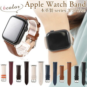 Si15offN[|sI AbvEHb` oh U[oh apple watch p series 8 7 3 5 6 se U[ v xg {v  X}[g EHb` Abv EIb` Y fB[X 