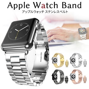 Si15offN[|sI w AbvEHb` x oh XeXoh XeX S[h  xg apple watch p series 8 7 6 5 4 3 X}[g EHb` xg r v o
