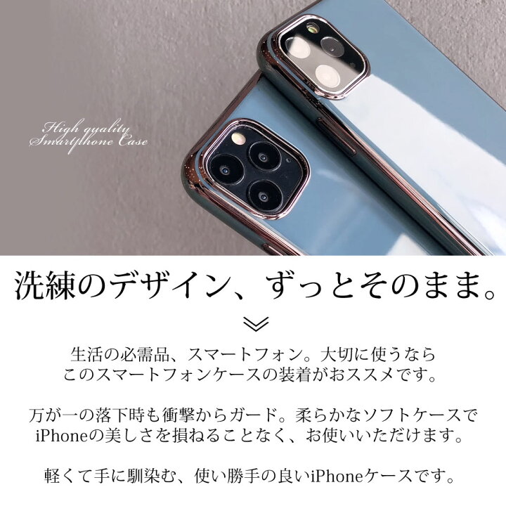 楽天市場 送料無料 Iphoneケース おしゃれ 海外 スマホケース 可愛い シンプル 韓国風 アイフォン アイホンケース Iphone11 Iphone Se テンアール 11 8 7 Xs X Ddice