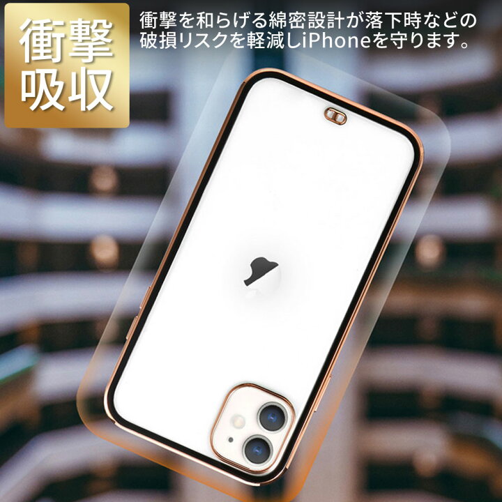 楽天市場】《送料無料》 iPhone ケース iPhone13 12 12mini 12Pro プロ 
