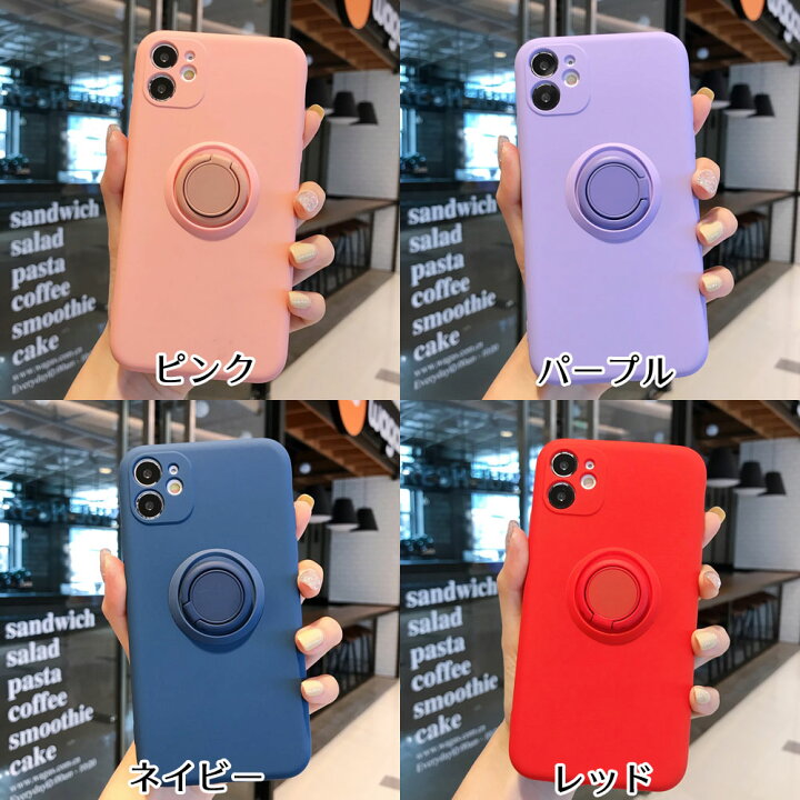 楽天市場】《送料無料》iPhone13 iPhone13mini iPhone12 ケース ソフト 