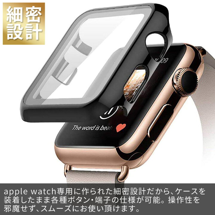 人気満点 Apple Watchプラスチック 文字盤ケースカバー45mmネイビー ゴールド